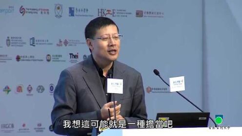 社区优秀青年创业者