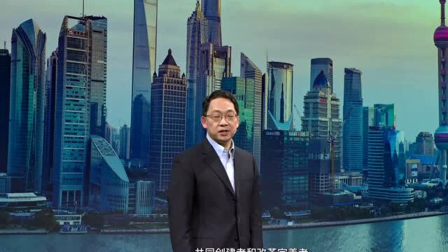 中国特色大国外交的底气从哪儿来?丨了不起的百年