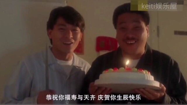 祝我们从小到大的巨星男神周星驰59岁生日快乐!!!