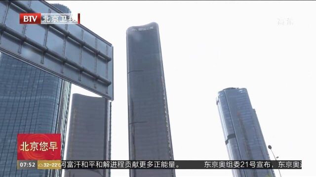 全国首创“巡游定制公交”正式上线