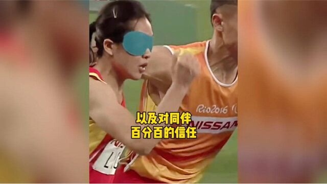 最美中国盲人女孩,失去光明却从未失去勇气!她纵情奔跑的样子让人泪目!