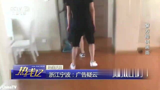 回顾:警惕!办理信用卡的网页,竟是钓鱼网站!女子轻信,被骗二十万!