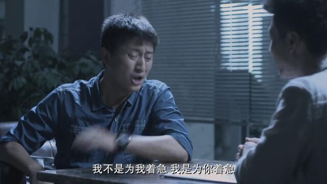 侯天明:请人办事中途毁约,天明还想要定金,天方夜谭