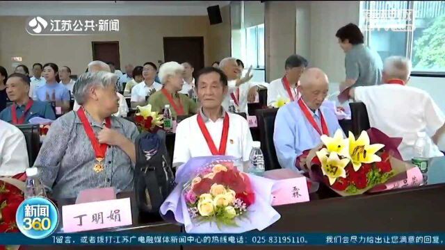 光荣在党50年 江苏体育人砥砺前行在路上