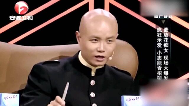 《超级演说家1》:大王咆哮叙述被琼瑶支配的一生,惊呆林志颖