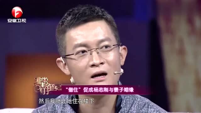 杨志刚老婆首曝光竟也是名演员,曾与黄渤是同学,真是深藏不漏