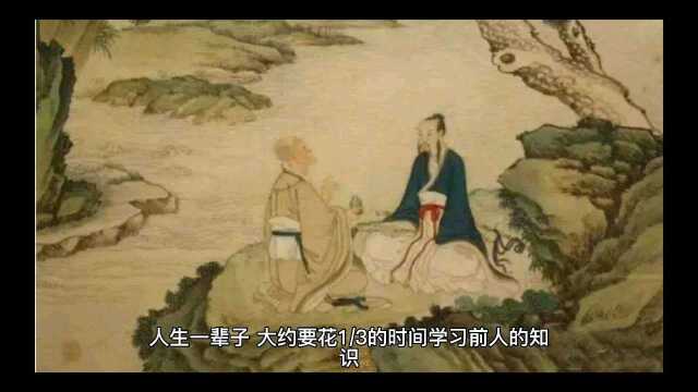 科学梦幻之智慧果