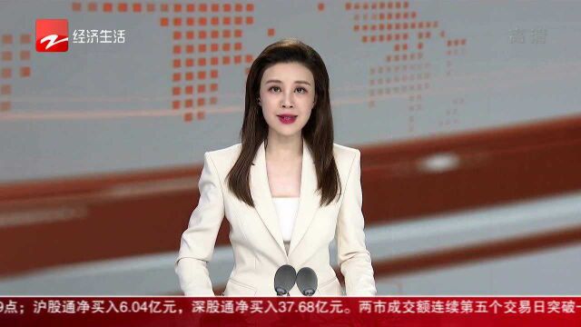 五十公里路只有十几个乘客 杭州十条公交线路亟待优化