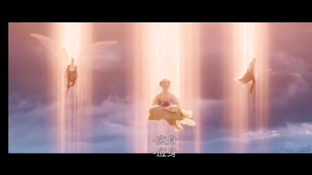 中国版阴阳师,这画质、特效绝了