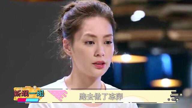 “娇身冠养”钟欣潼:揭开与陈冠希拍照的遮羞布,如今怎么样了?