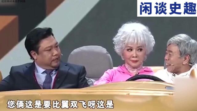 中国十大顶级的小品演员:郭冬临垫底,赵本山第三,赵丽蓉深入人心!