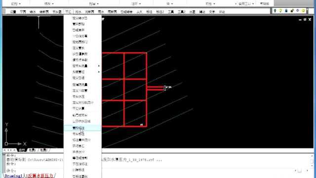 市政给排水设计施工基础入门27.案例给水管网平差