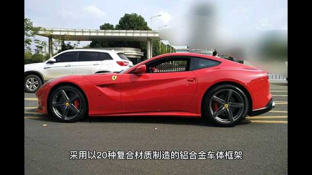 法拉利F12Berlinetta