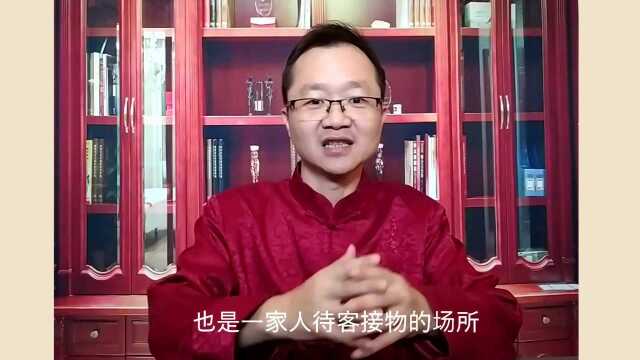 什么朝向的房子风水好