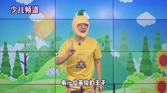 串台到底是啥原理?#文浩太难了