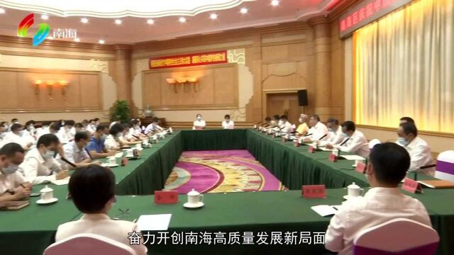 高标准高质量学习宣传贯彻七一重要讲话精神