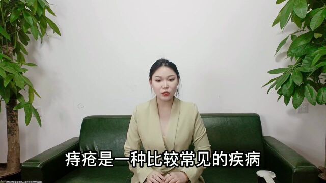 内痔的最佳治疗方法是什么?内痔疮用什么痔疮膏效果好?内痔疮的症状是怎样的?