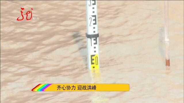 齐齐哈尔嫩江流域迎来3号洪峰 防汛级别提升至III级应急响应