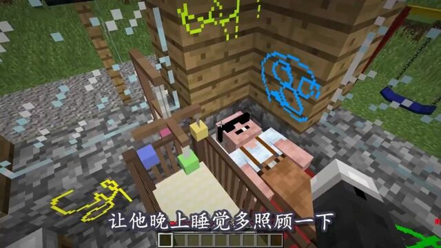 MC我的世界: 老玩家教你做陷阱,谁都想进去看看的陷阱!