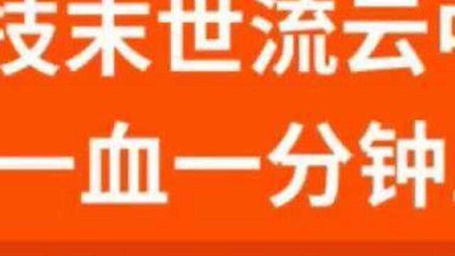 作品只发实战素材 拒绝 演员 最高边路100连胜 出装在后面,可以参考一下#云中君 #国服云中君#王者荣耀