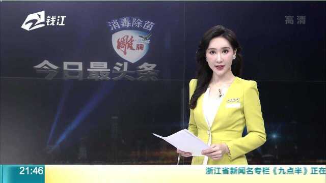 致敬!杭州2.3万工人撤离国博不留垃圾