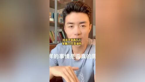 在赤峰开什么小吃店赚钱