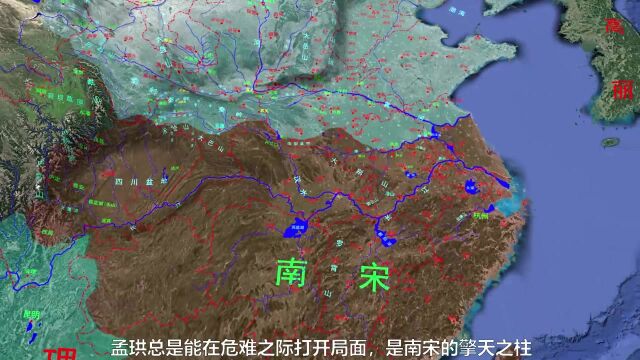 历史战争分析:蒙古10万大军爬雪山过草地奔袭7000里远征大理,南宋山城体系建成!