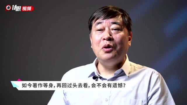 面对面 | 南大文学院教授许结:将工作融入生活和生命,便能无往而不乐