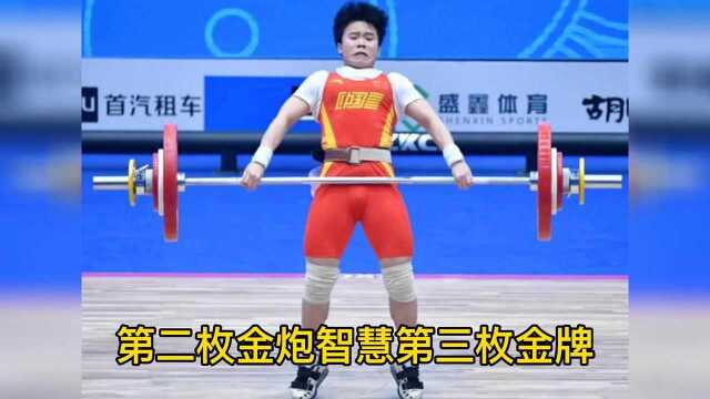 中国加油\