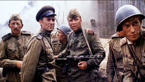 一部耗资巨大的史诗级电影，真实还原了二战时期的苏联战争