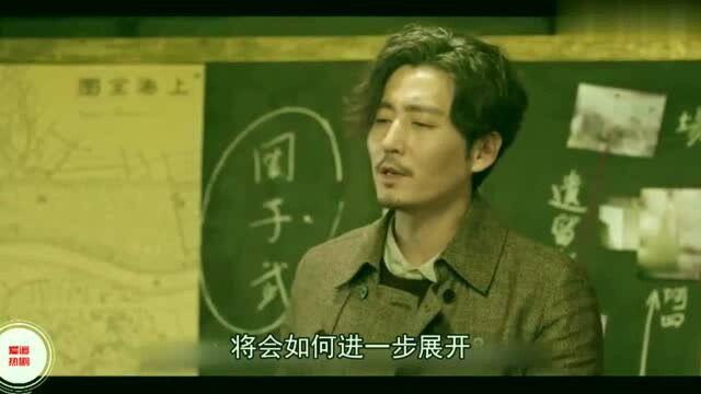 罪夜无间:嘴炮十级的可爱萌叔,带领伙伴侦破案件,翻版暗黑者?