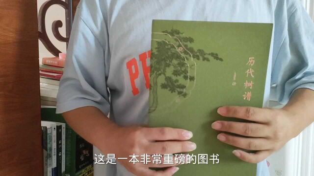 【新书推荐】预订年度最爱|图书届的颜值巅峰