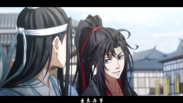 魔道祖师:真是一只可爱的小手!