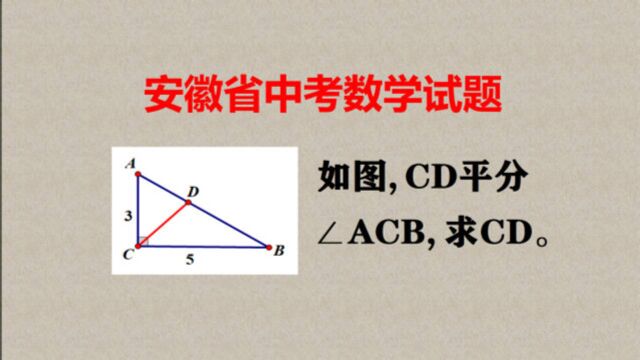 有人算半天,有人口算,找准切入点你也可以口算!