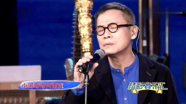 歌曲《东方之珠》演唱:罗大佑