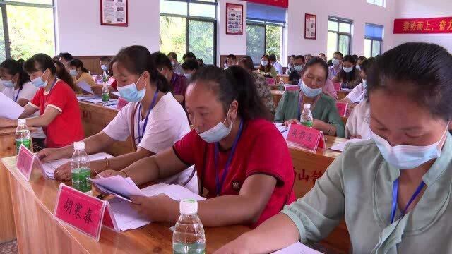 长安营镇召开第二届人民代表大会第一次会议