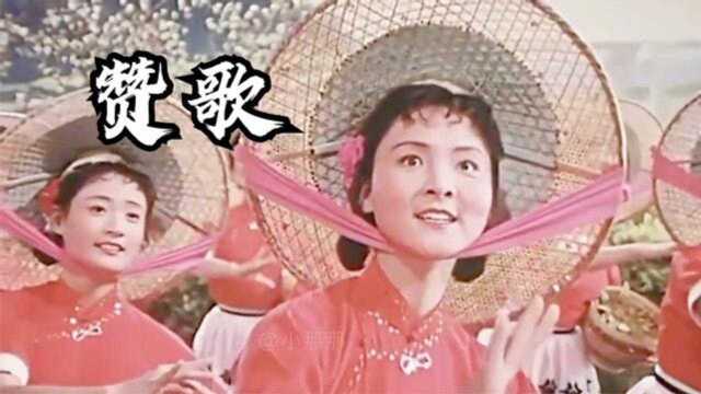 胡松华经典之作《赞歌》太好听了!此音只应天上有,让后人无法超越!