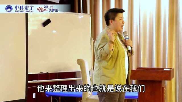 刺络放血为什么比针灸见效快?它的原理是什么?今天为你解答