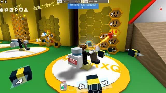 Roblox蜂群模拟器:一款好玩养蜜蜂游戏,采花粉 酿蜂蜜