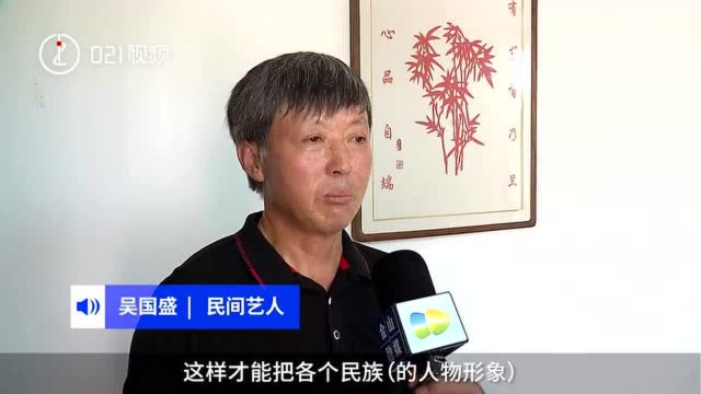 惊艳!上海一男子手绘30米长56民族风情画