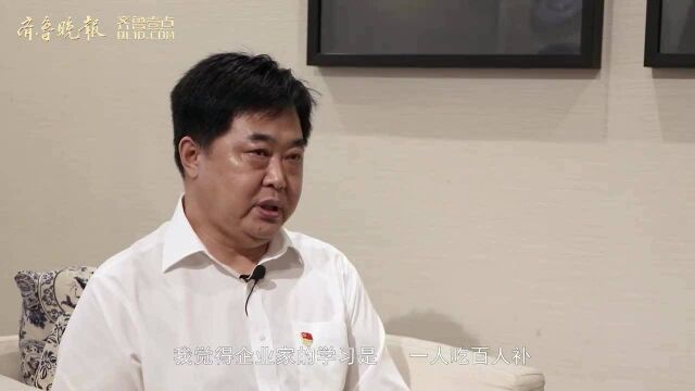 万达控股:一家民营企业的“生态化演进史”