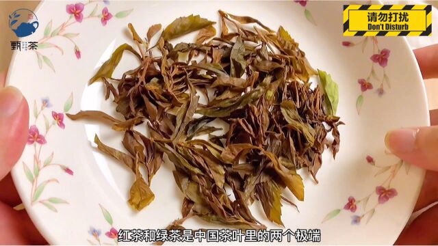 模拟红茶制作过程,介绍红茶滋味特点.