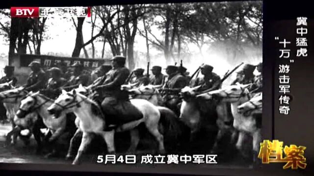 1955年,毛主席为孟庆山授少将军衔,授衔时一番话令孟庆山惊讶