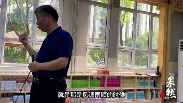 600条点赞评论!本周《趣味汉字课》播出后,评论区在讨论啥?