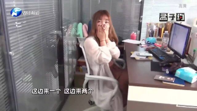 女子与丈夫感情不合,轻信网上“情感咨询”,被骗45万!