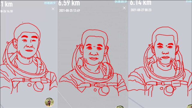 意义非凡的跑图:内蒙古听障小伙跑20公里,画出神舟十二号3位航天员