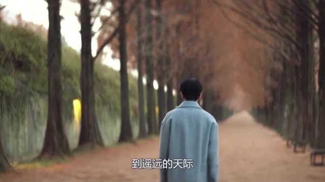 影视混剪音乐MV《拥抱》