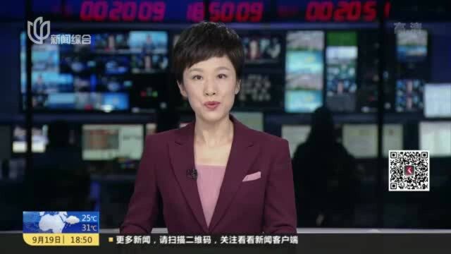 读懂历史补上“断层” 老建筑力争“修旧如故”