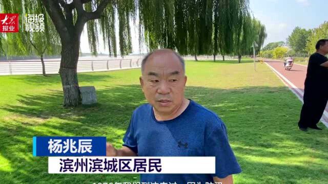 从过去一片黄土到如今绿树成荫,是什么让滨州“小街湾”重焕新生?