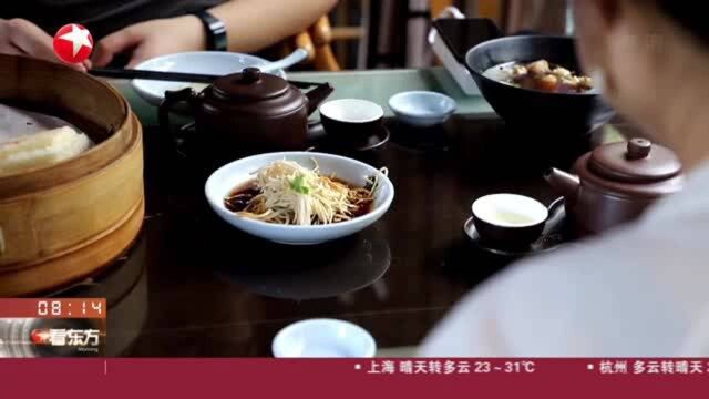 江苏扬州:餐饮业有序开放 消费市场逐步复苏